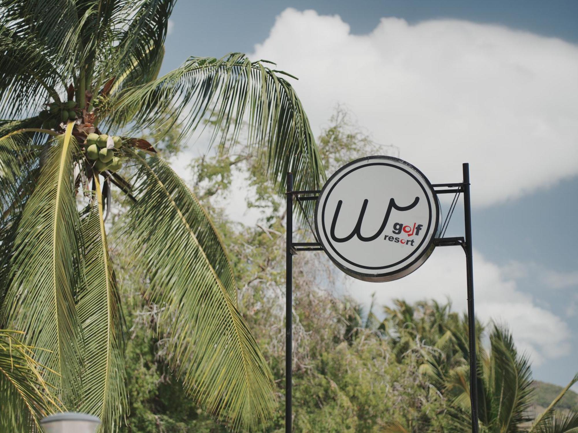 W Golf Resort أوسلوب المظهر الخارجي الصورة
